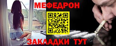 не бодяженный Нягань