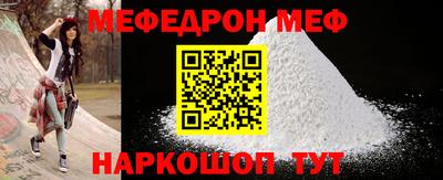МДПВ Обь