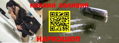 не бодяженный Нягань