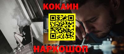 не бодяженный Нягань