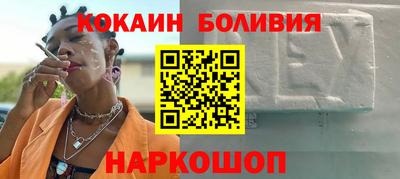 МДПВ Обь
