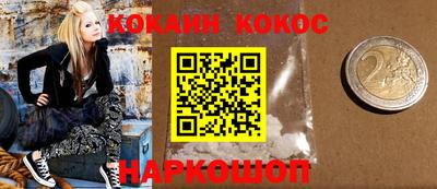 МДПВ Обь