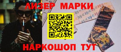 мяу мяу кристалл Обнинск