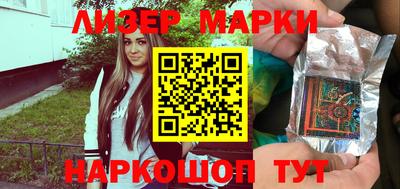 МДПВ Обь