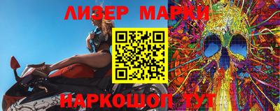 МДПВ Обь