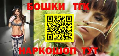 мяу мяу кристалл Обнинск