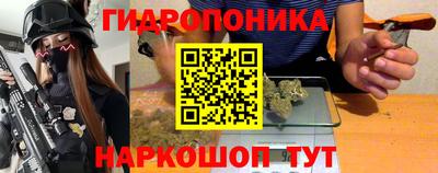 МДПВ Обь