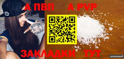 не бодяженный Нягань