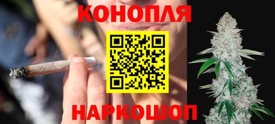 мяу мяу кристалл Обнинск