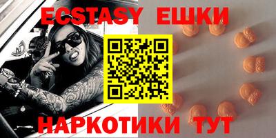 МДПВ Обь