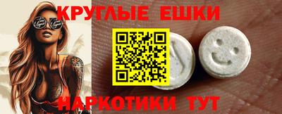 МДПВ Обь