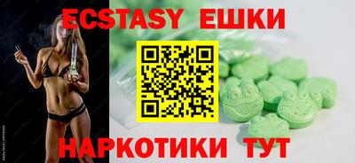 МДПВ Обь