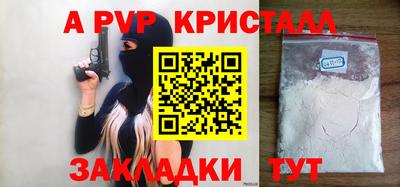 не бодяженный Нягань