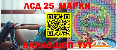 мяу мяу кристалл Обнинск