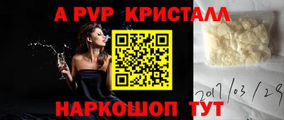 МДПВ Обь