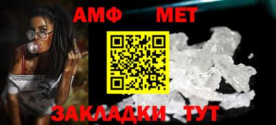 не бодяженный Нягань