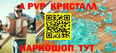 МДПВ Обь
