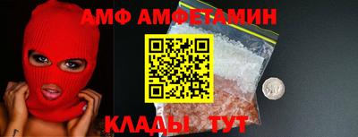 МДПВ Обь