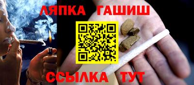МДПВ Обь
