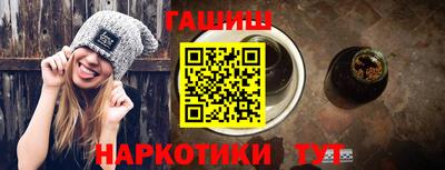 мяу мяу кристалл Обнинск