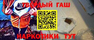 мяу мяу кристалл Обнинск
