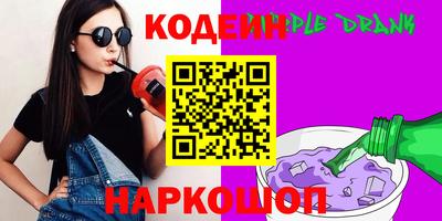 МДПВ Обь