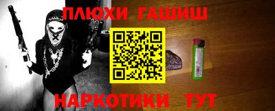 мяу мяу кристалл Обнинск