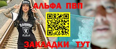 МДПВ Обь