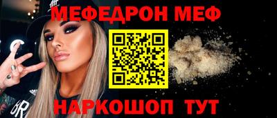 МДПВ Обь