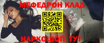 МДПВ Обь