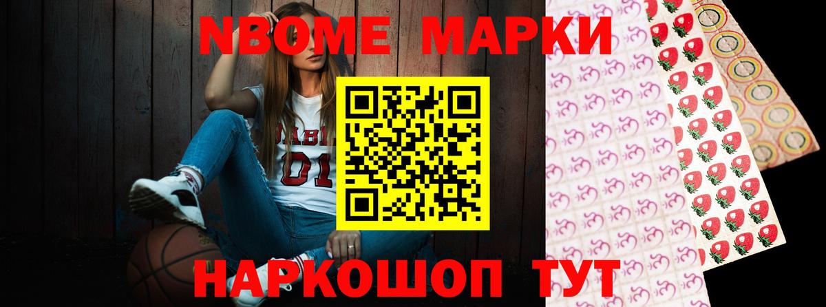 LSD-25 экстази ecstasy  Лсд 25 экстази ecstasy  Удомля  Вход с VPN 
